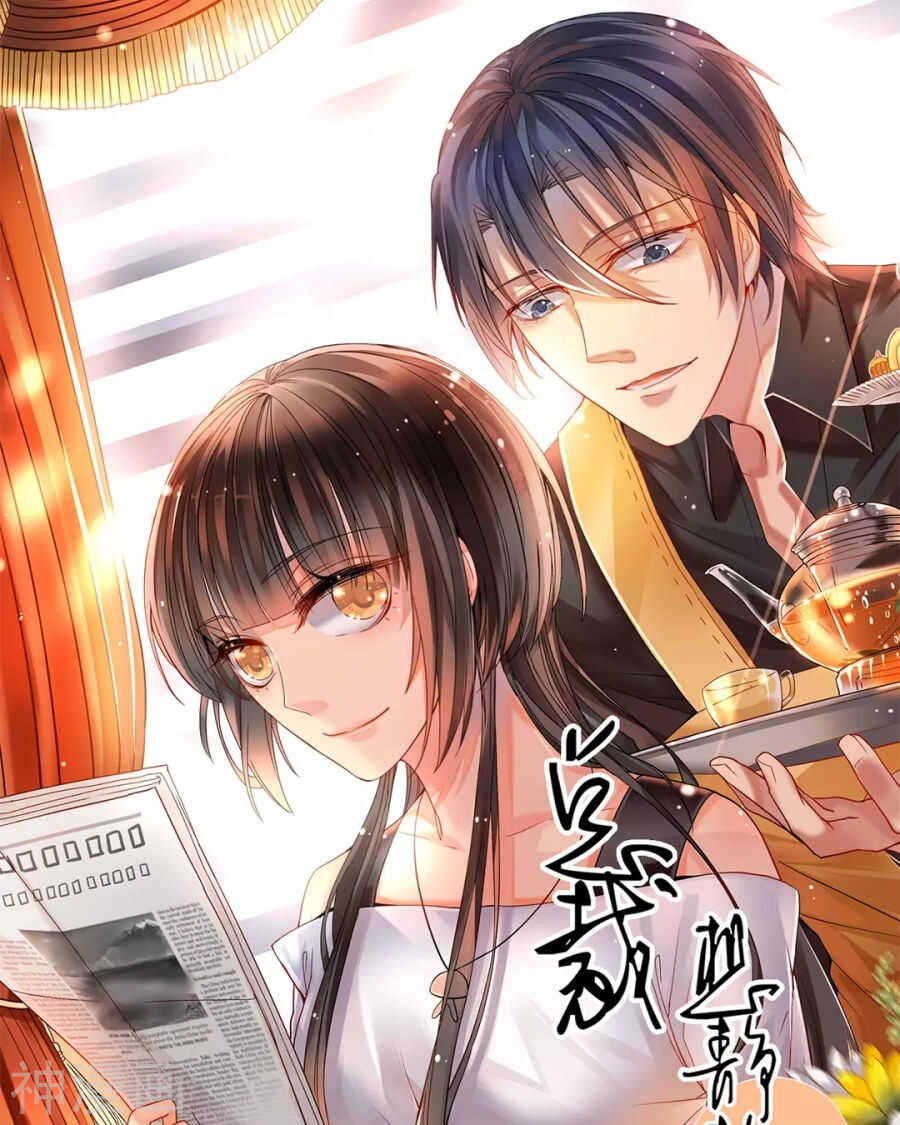 第86话 静静射箭能力max-第89话