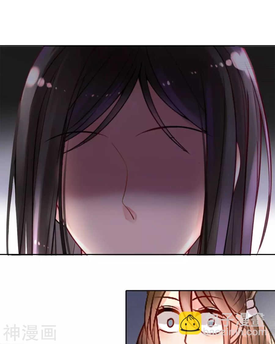 第86话 静静射箭能力max-第89话