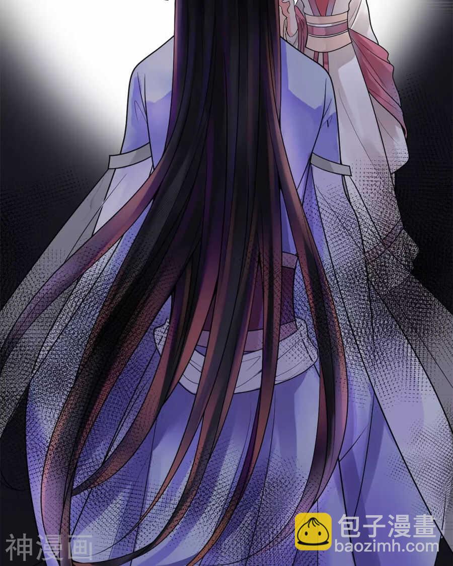 第86话 静静射箭能力max-第89话