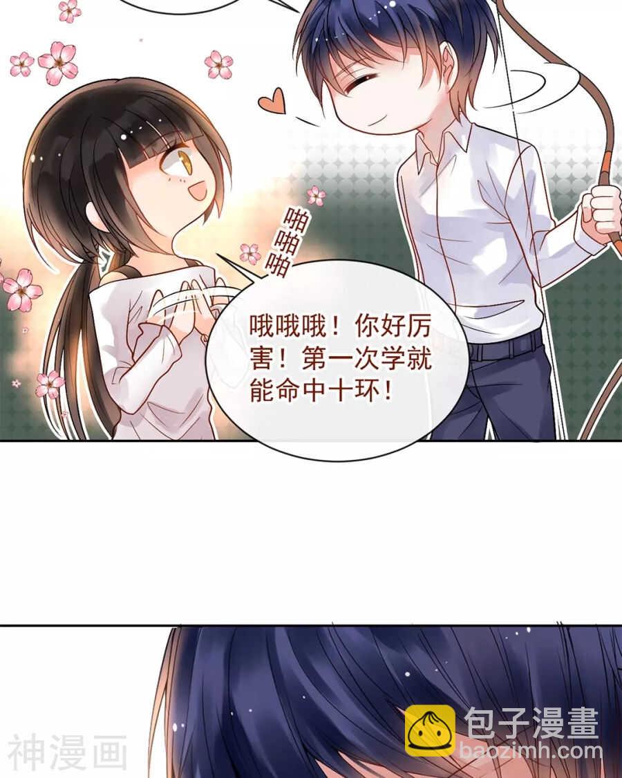 第86话 静静射箭能力max-第89话