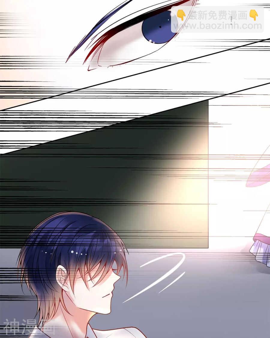 第86话 静静射箭能力max-第89话