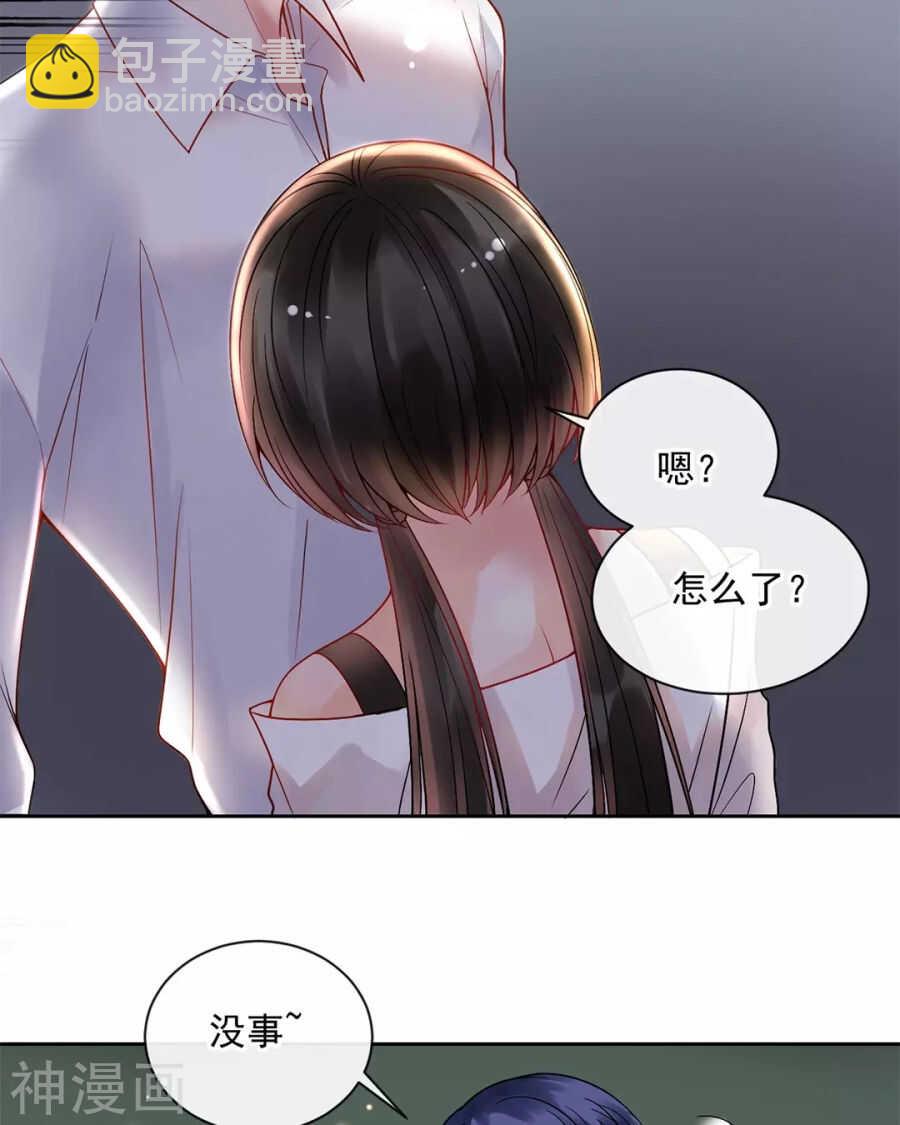 第86话 静静射箭能力max-第89话