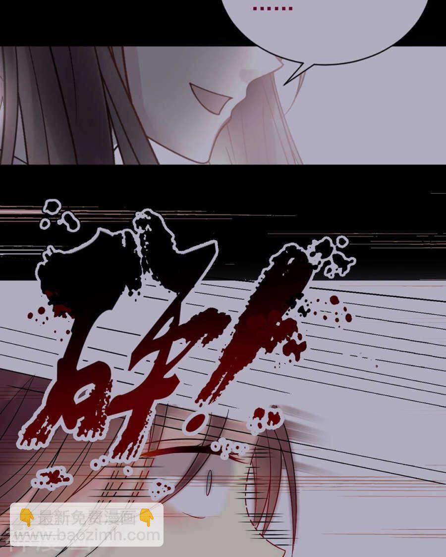 第90话 你可不要太过分哦-第93话