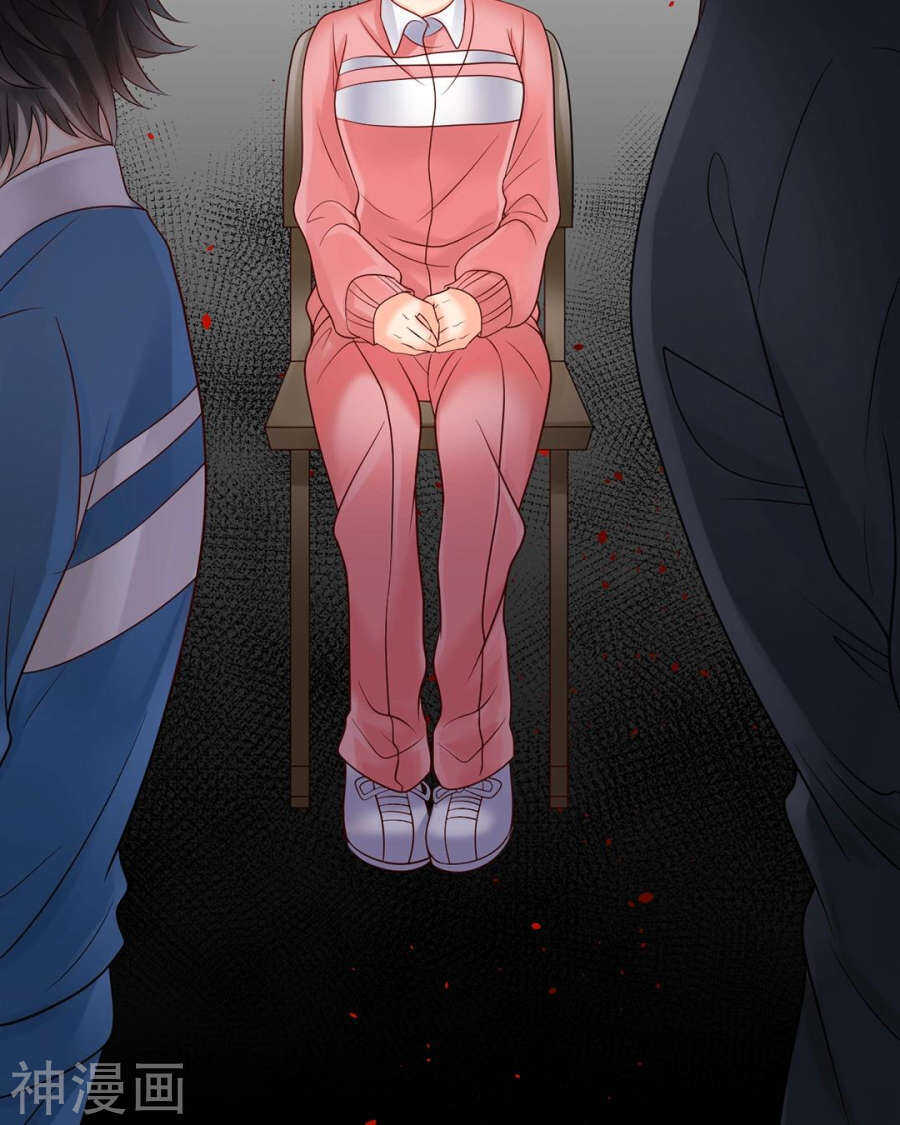 第90话 你可不要太过分哦-第93话