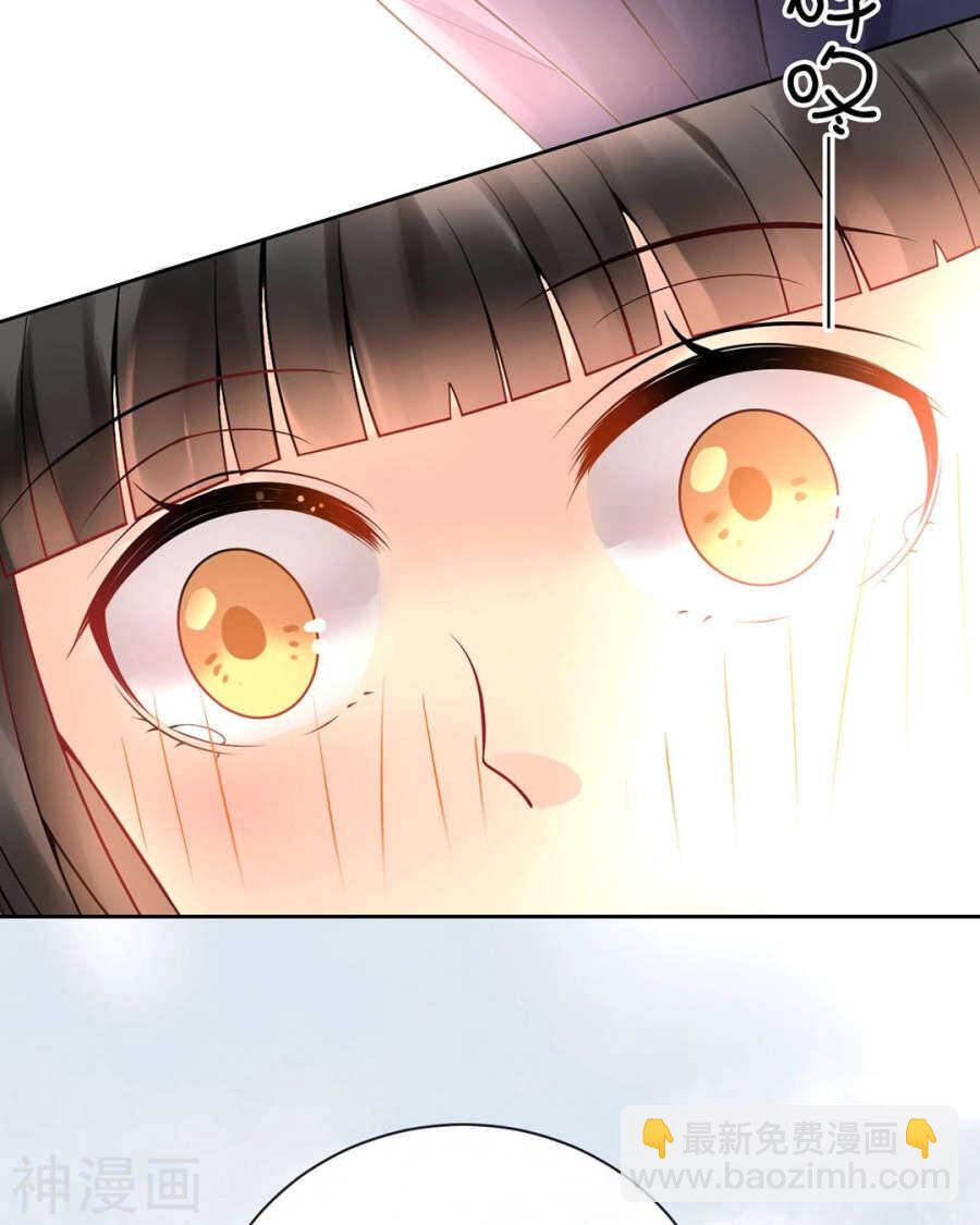 第90话 你可不要太过分哦-第93话