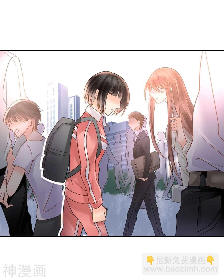 第90话 你可不要太过分哦-第93话