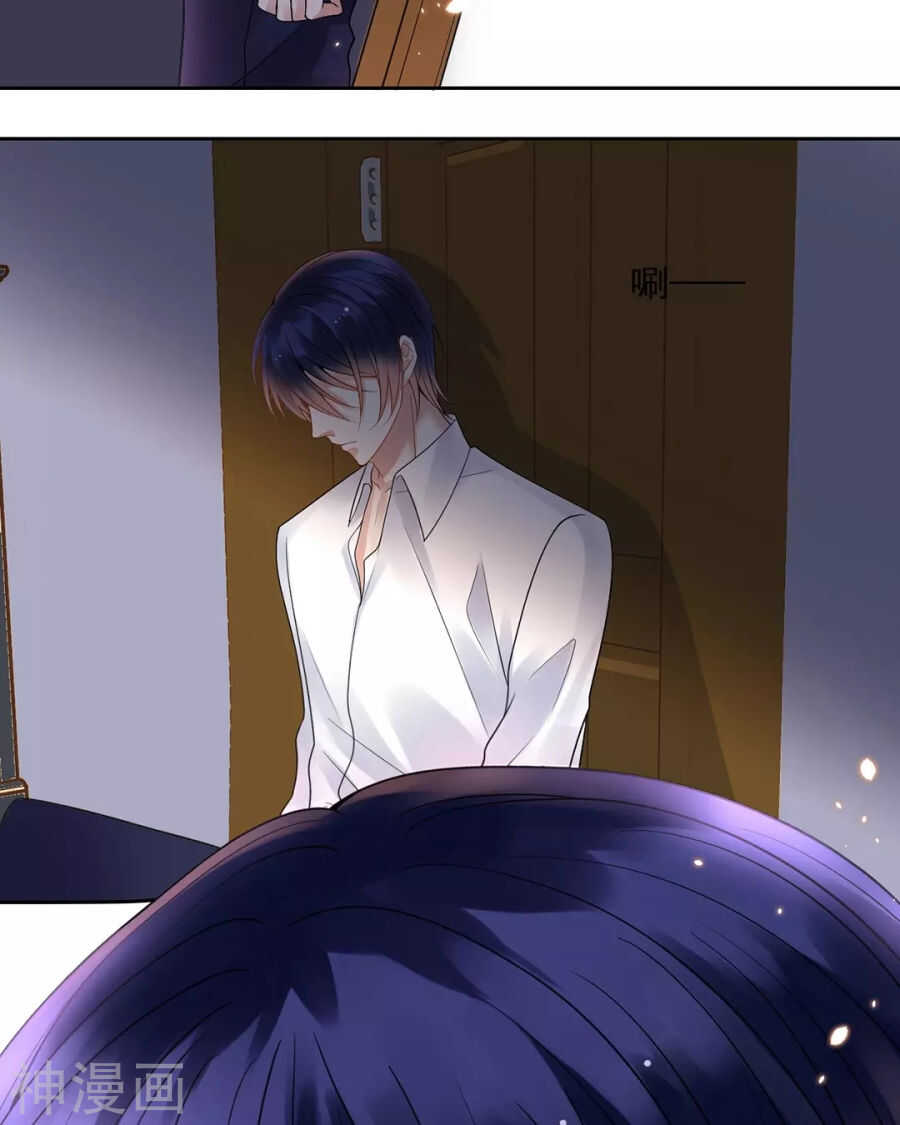 第92话 我存在的意义？-第95话