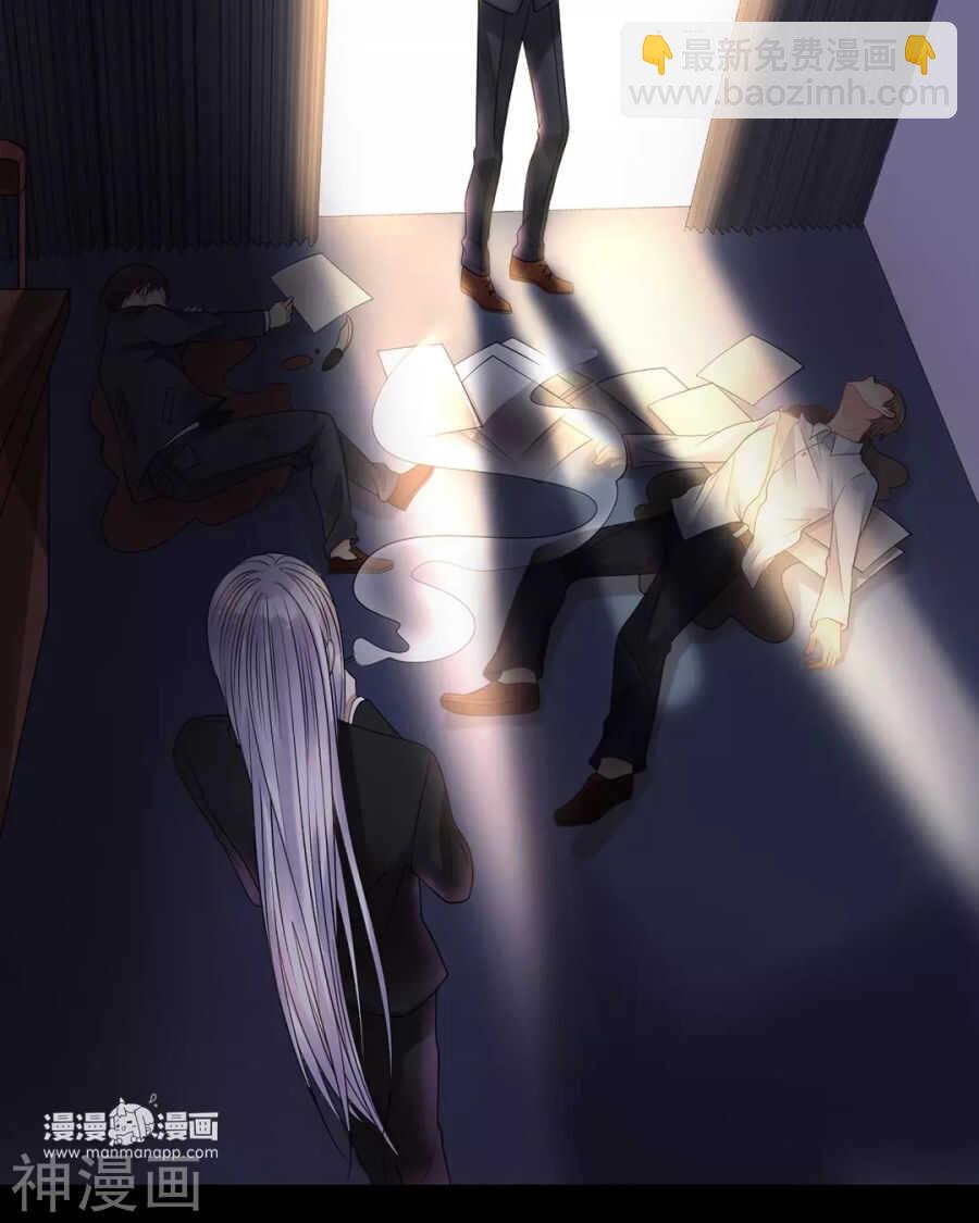 第92话 我存在的意义？-第95话