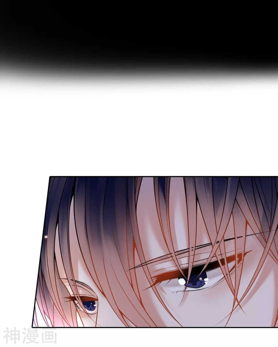 第92话 我存在的意义？-第95话