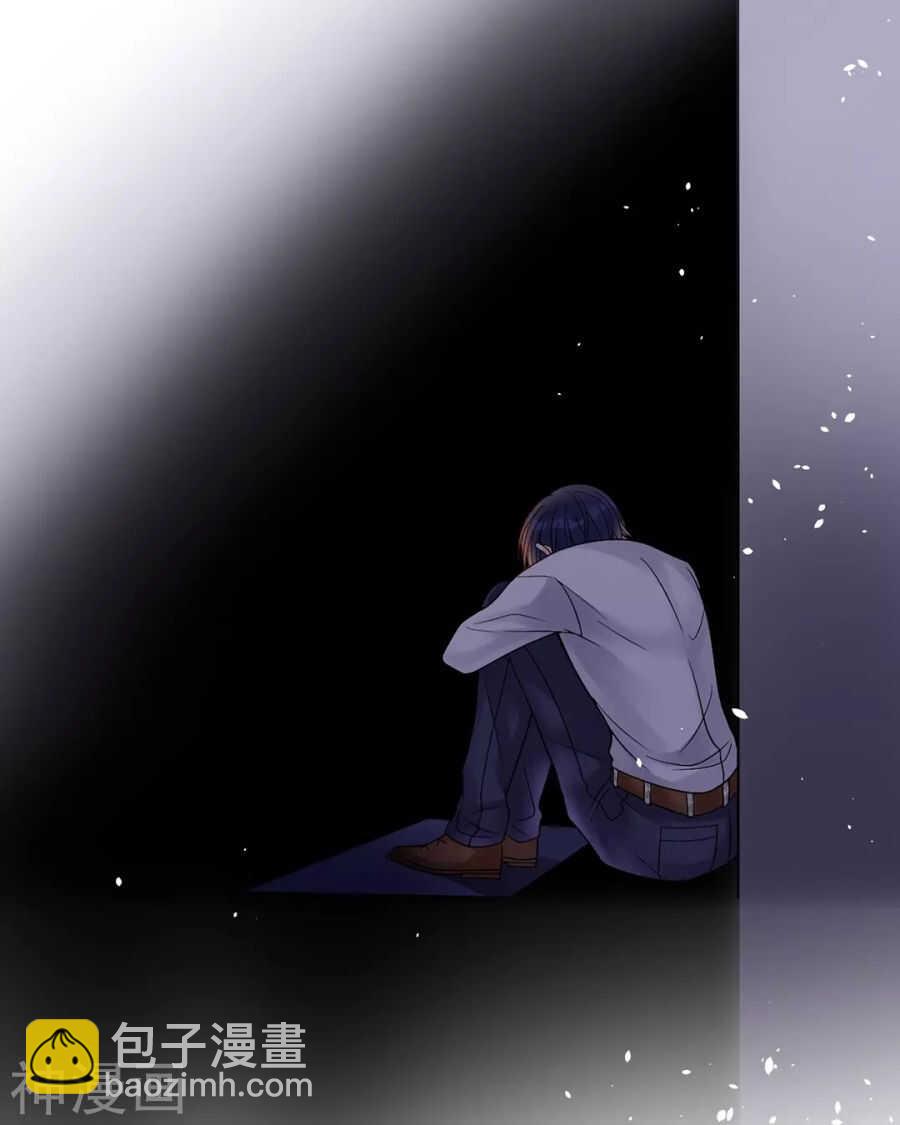 第92话 我存在的意义？-第95话