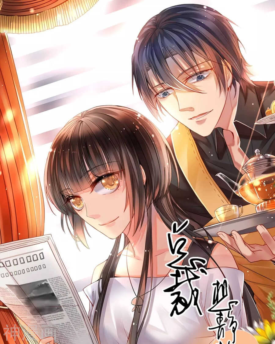 第96话 消失的爱人-第99话