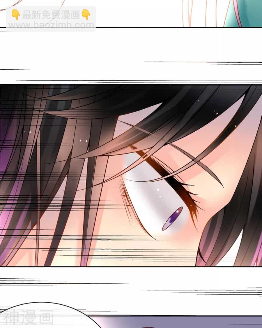 第96话 消失的爱人-第99话