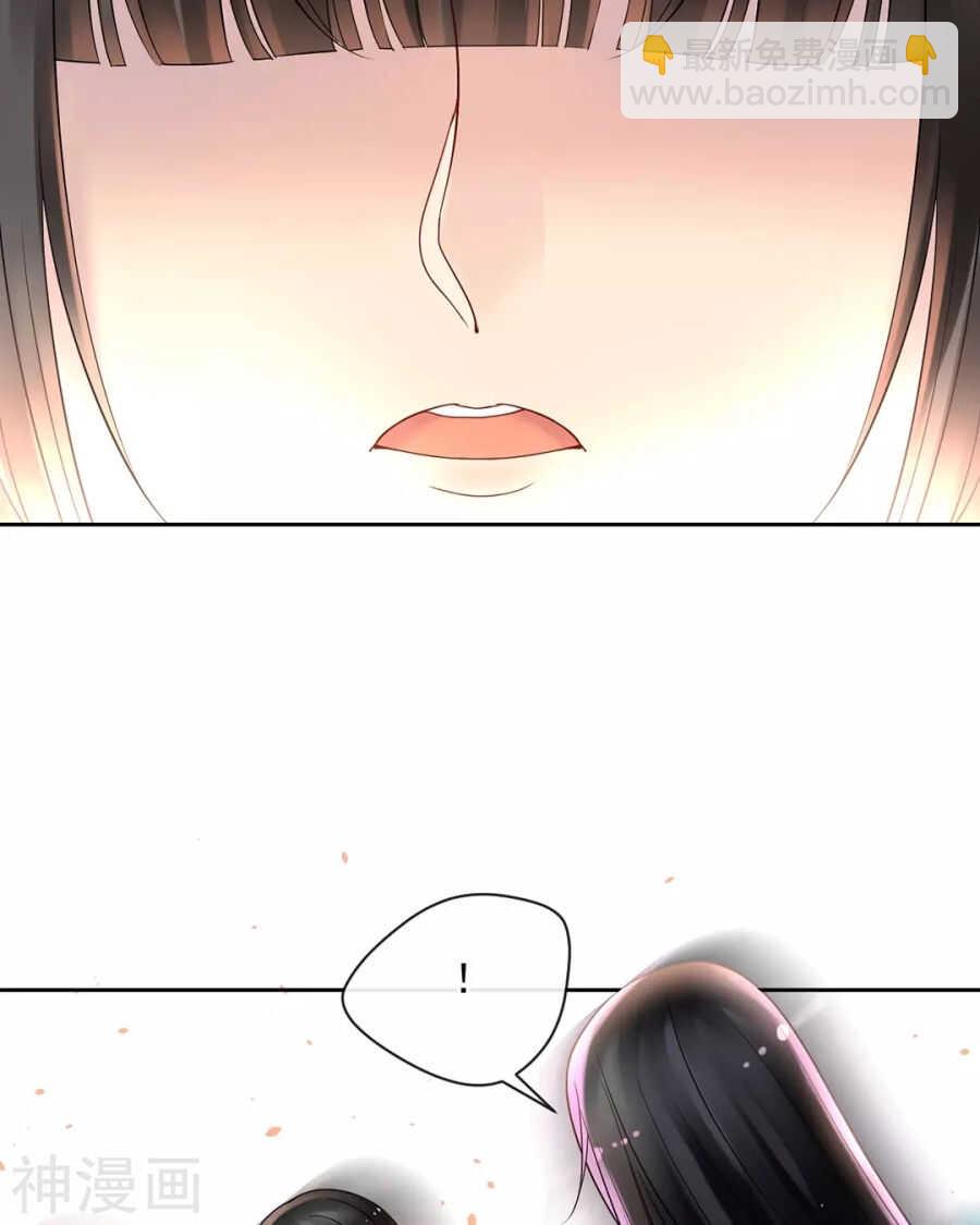 第96话 消失的爱人-第99话