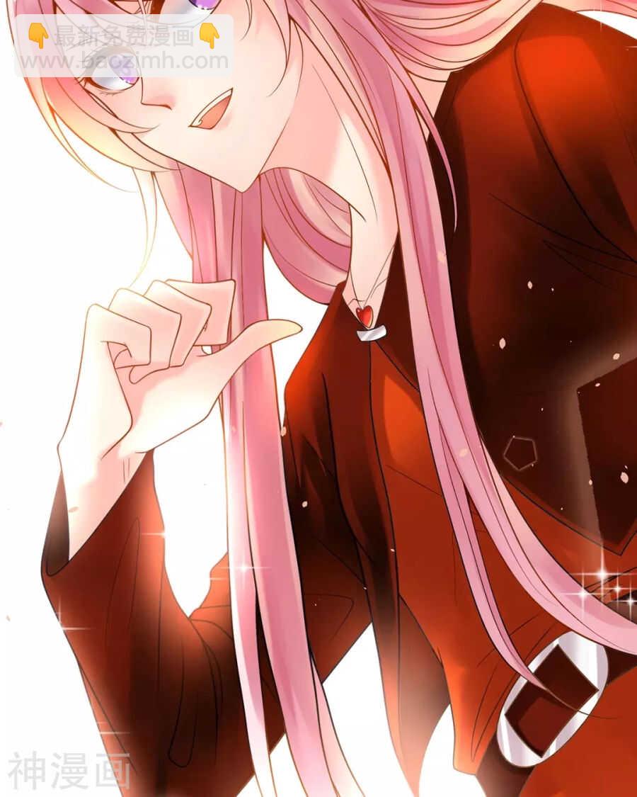 第96话 消失的爱人-第99话