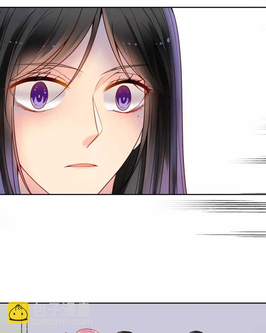 第96话 消失的爱人-第99话