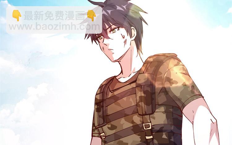 01 招聘帅哥(1/3)-第1话