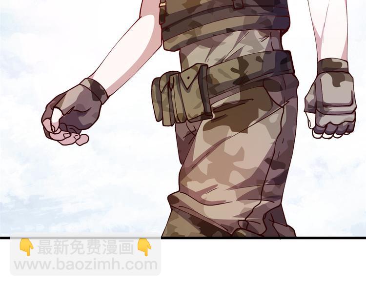 01 招聘帅哥(1/3)-第1话