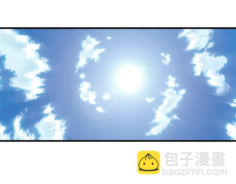 01 招聘帅哥(1/3)-第1话