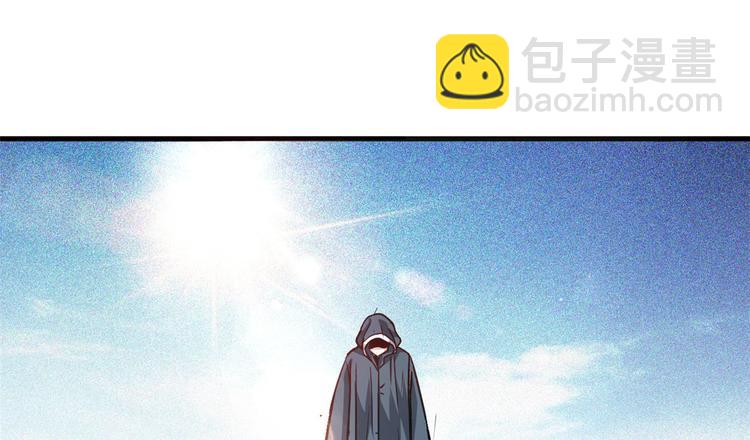 01 招聘帅哥(1/3)-第1话