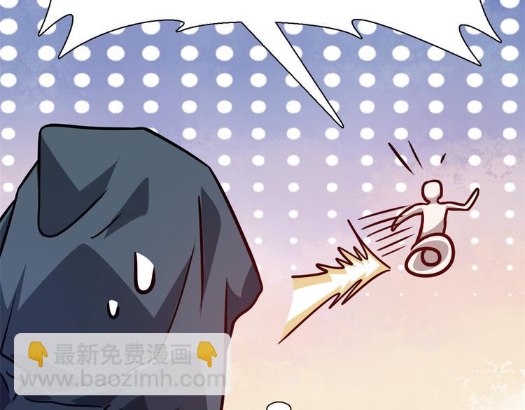 01 招聘帅哥(1/3)-第1话