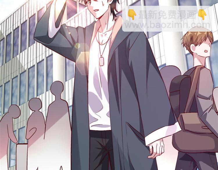 01 招聘帅哥(1/3)-第1话