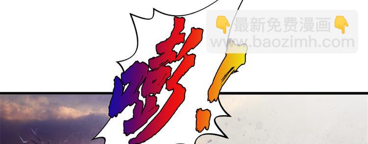 01 招聘帅哥(1/3)-第1话