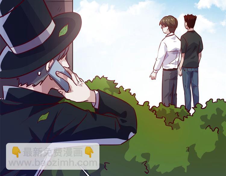 11 淋浴(1/2)-第11话