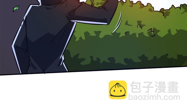 11 淋浴(1/2)-第11话