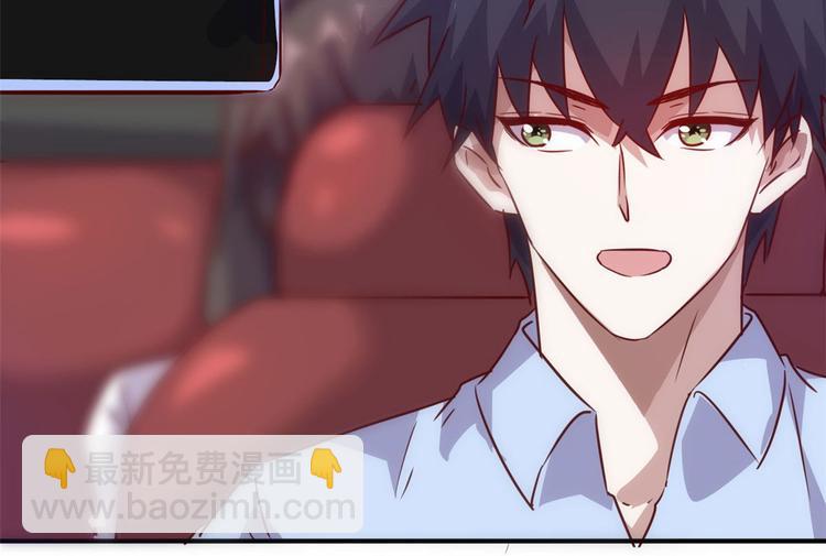 11 淋浴(1/2)-第11话