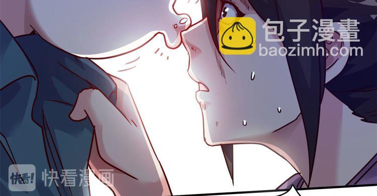 15 一起住(1/2)-第15话