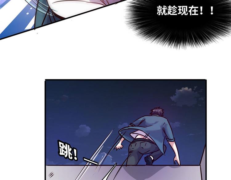 15 一起住(1/2)-第15话