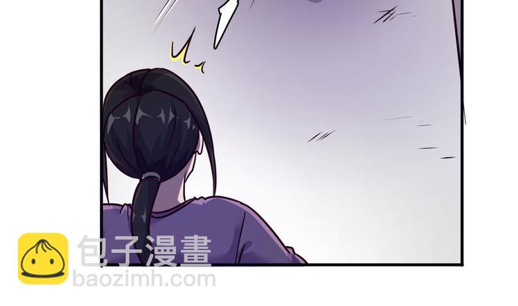 15 一起住(1/2)-第15话