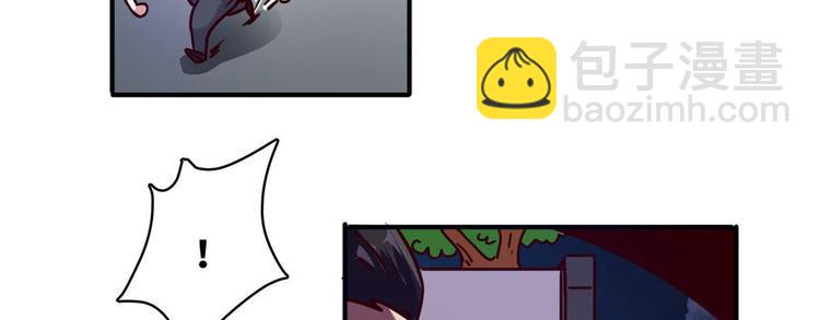 15 一起住(1/2)-第15话