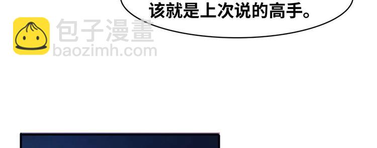 15 一起住(1/2)-第15话