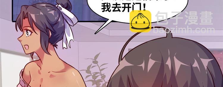 15 一起住(1/2)-第15话