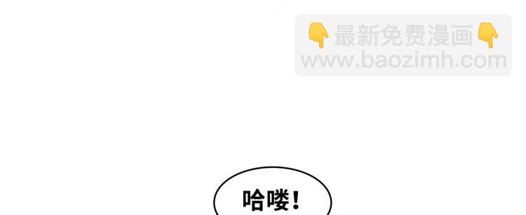 15 一起住(1/2)-第15话