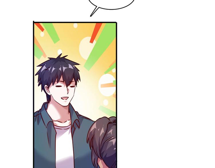 15 一起住(1/2)-第15话