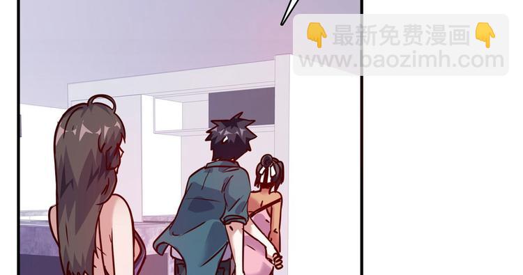 15 一起住(1/2)-第15话