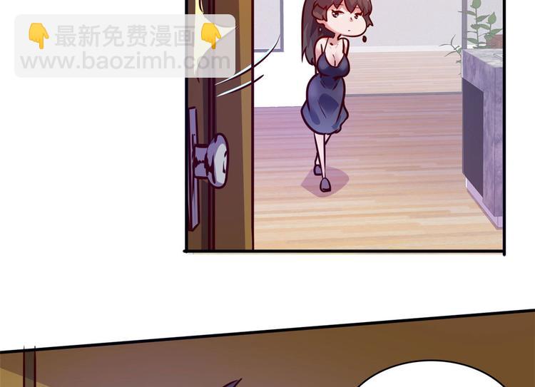 15 一起住(1/2)-第15话