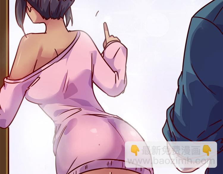 15 一起住(1/2)-第15话