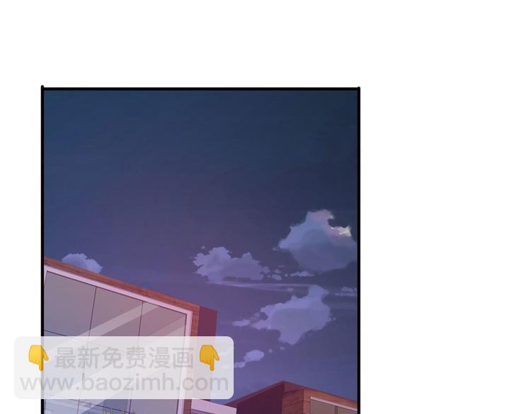 15 一起住(1/2)-第15话