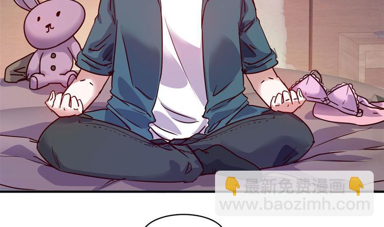 15 一起住(1/2)-第15话