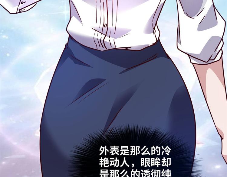 17 一顿老拳(1/3)-第17话