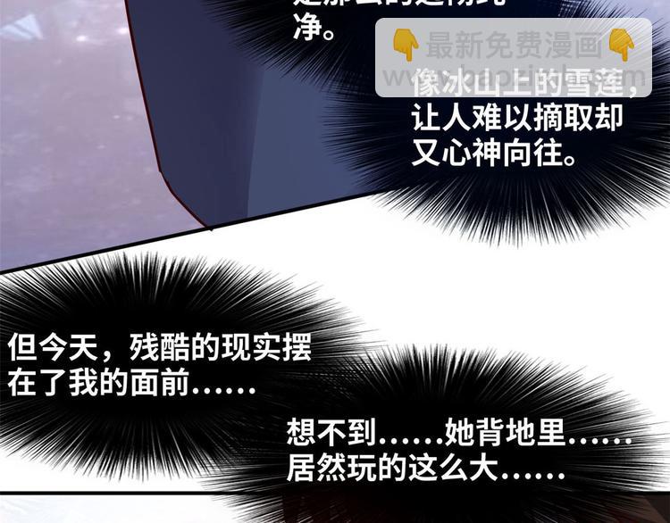 17 一顿老拳(1/3)-第17话