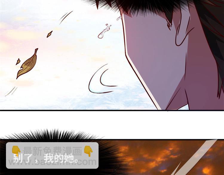 17 一顿老拳(1/3)-第17话