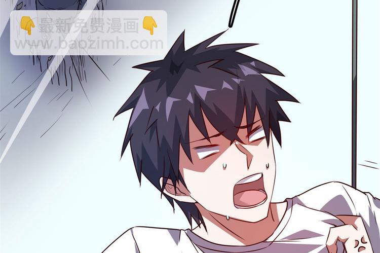 17 一顿老拳(1/3)-第17话