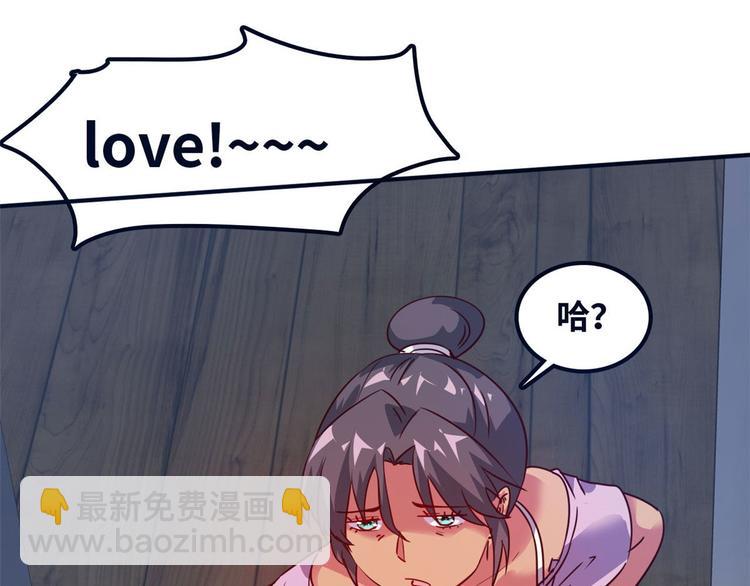 17 一顿老拳(1/3)-第17话