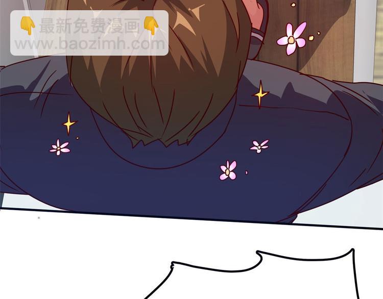 17 一顿老拳(1/3)-第17话