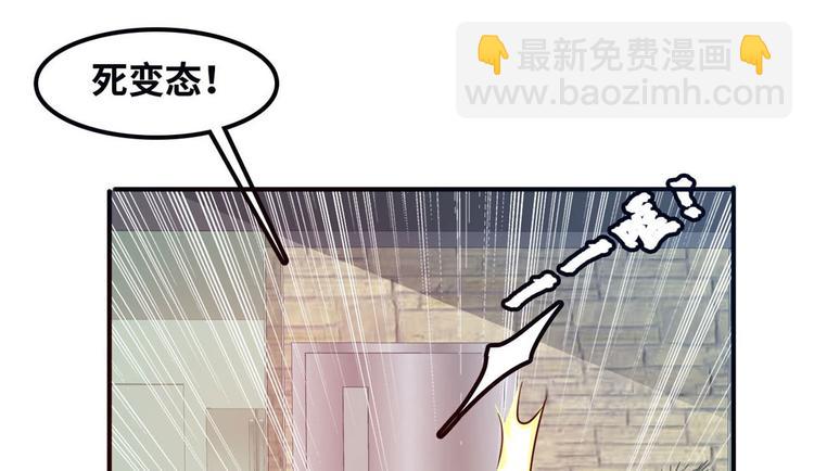 17 一顿老拳(1/3)-第17话