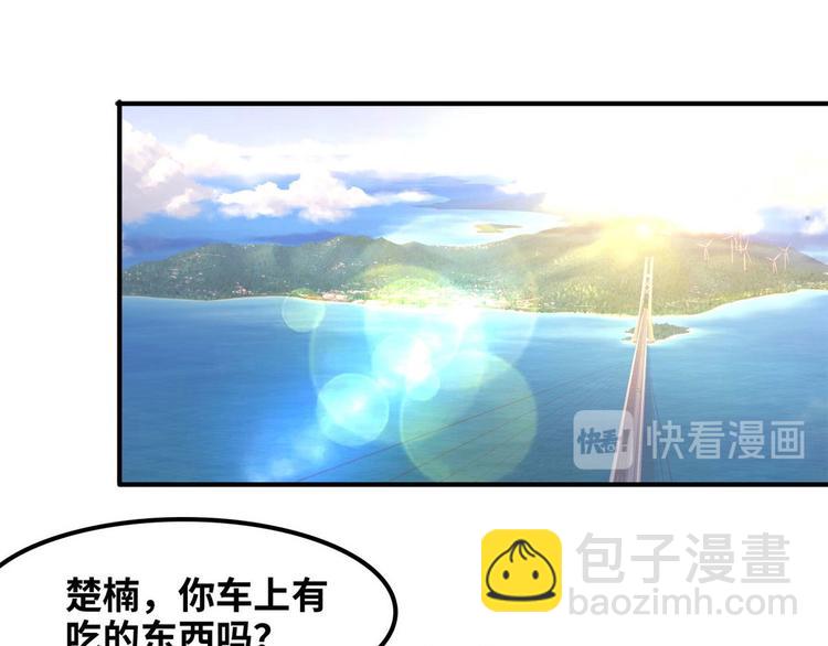 17 一顿老拳(1/3)-第17话